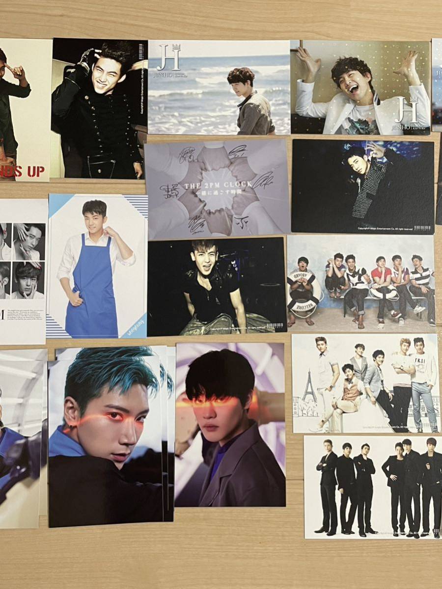 K-POPポストカード61枚、トレカ1枚 B.A.P GOT7 2PM UNB NCT ジュノ Jun 
