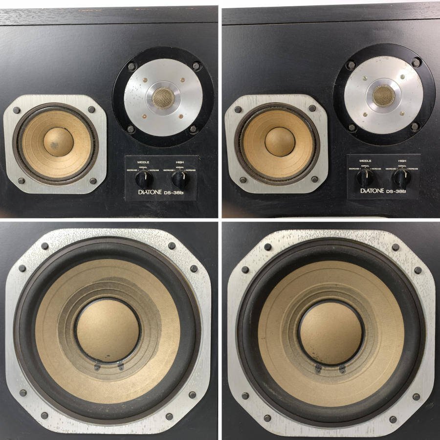 DIATONE DIATONE DS-38B スピーカー ペア ダイヤトーン 2個口発送 