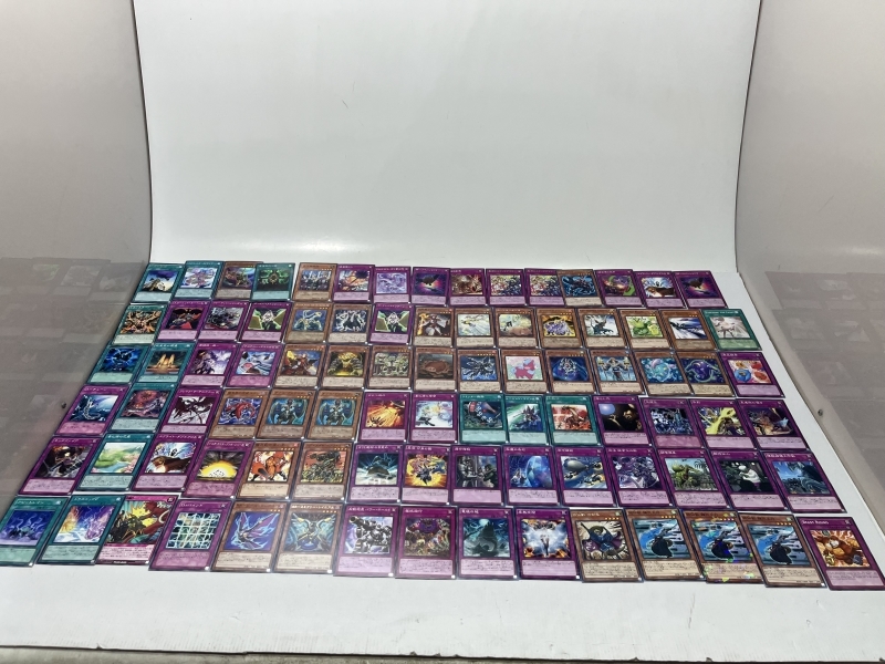 遊戯王 まとめ売り ノーマル 約7000枚 処分 スーパーレア以上 【4533