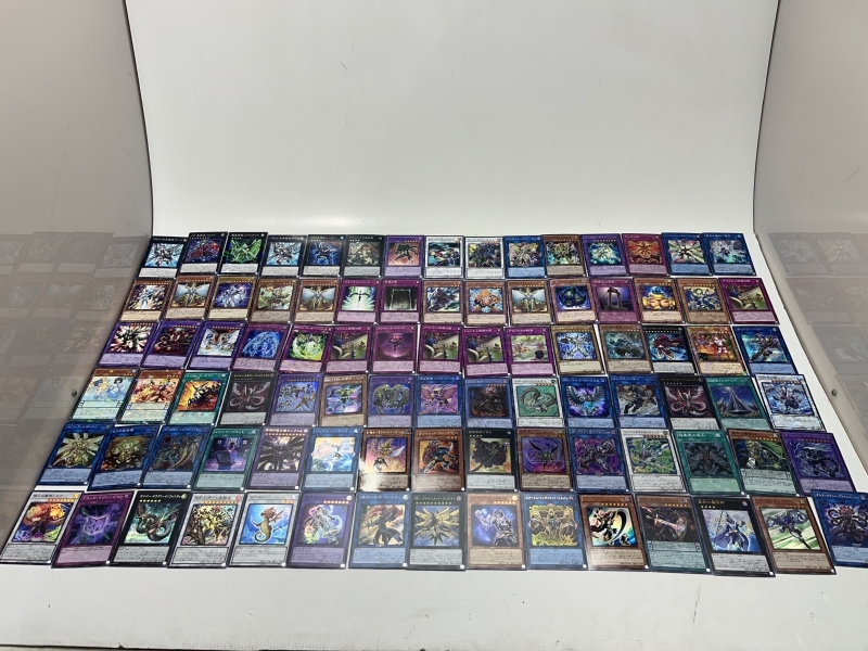 遊戯王 まとめ売り ノーマル 約7000枚 処分 スーパーレア以上 【4533