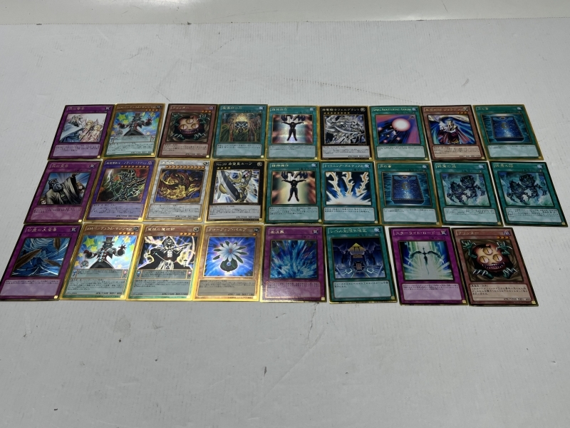 遊戯王 まとめ売り ノーマル 約7000枚 処分 スーパーレア以上 【4533