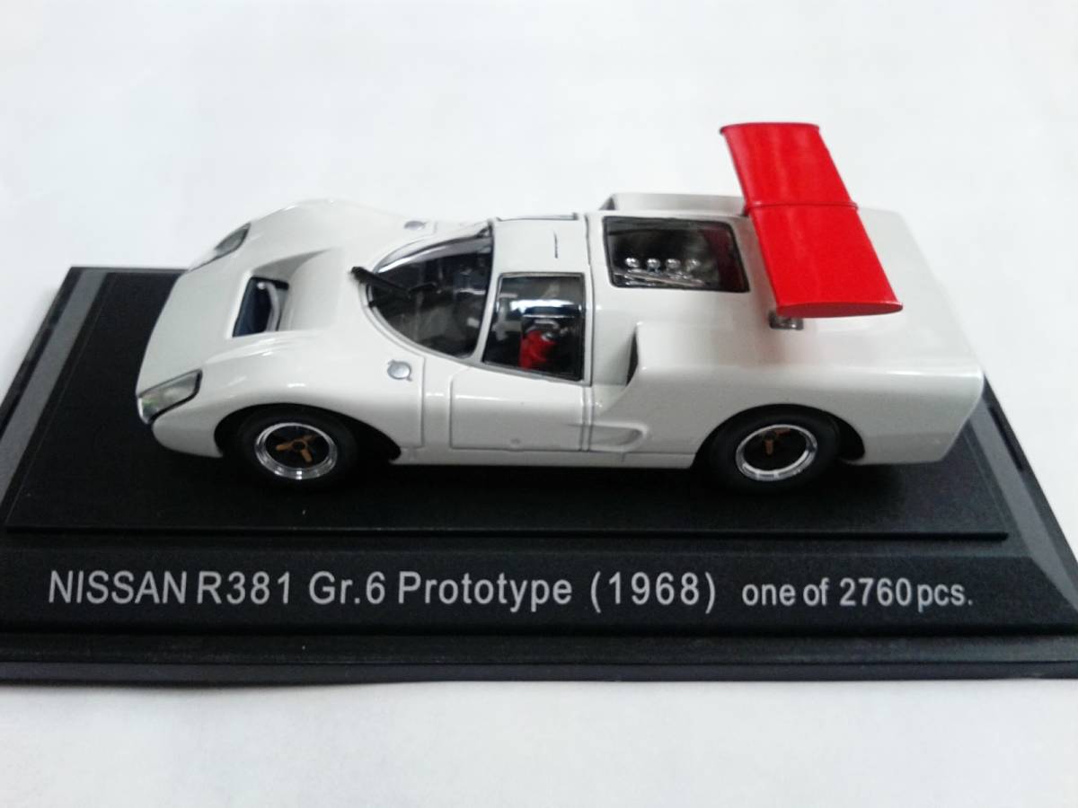 ☆ エブロ 1/43 日産 R381 Gr.6 プロトタイプ 1968 【公式通販】