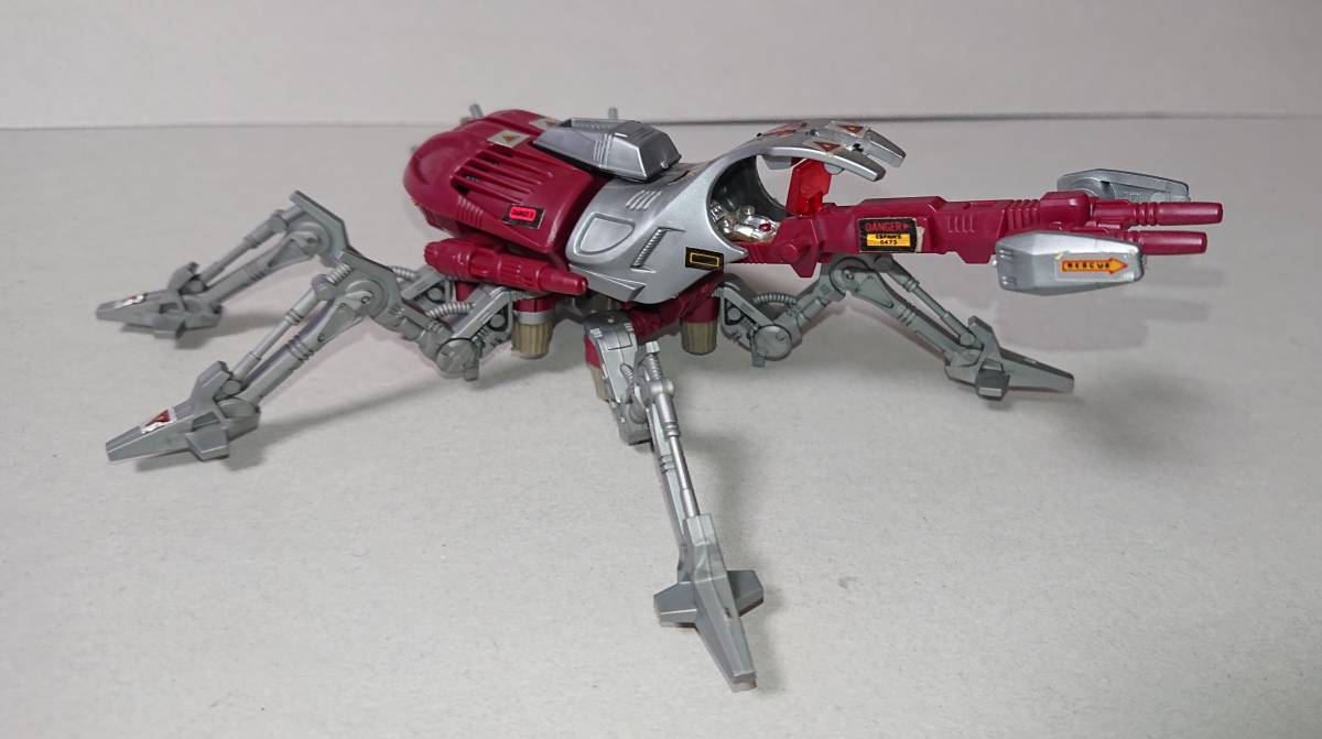 ゾイド ZOIDS 旧ゾイド サイカーチス TOMY EMZ-23サイカーチス トミー