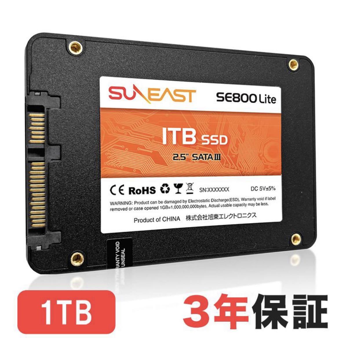 IO DATA SSPL-UT1W USB 3.2 Gen 1 ( USB 3.0 ) 対応 ポータブルSSD 1TB