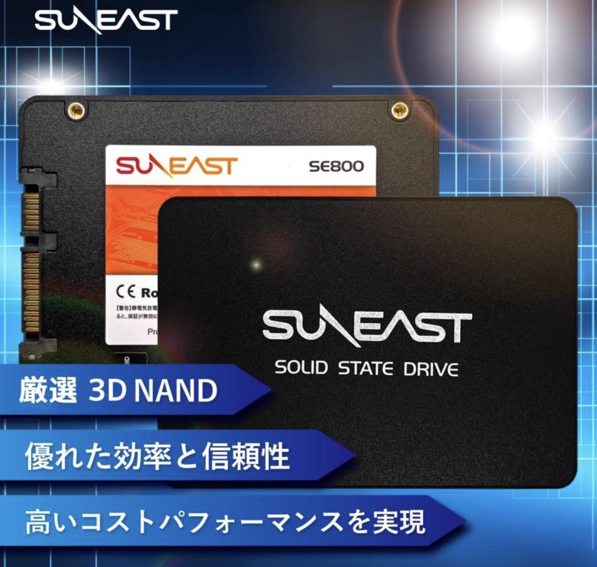 ☆ SUNEAST (サンイースト) 1TB 内蔵SSD 2.5インチ SATA3 6Gb/s 3D