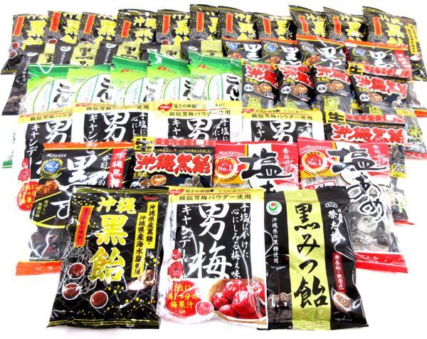 送料300円(税込)■wh277■◎飴(沖縄黒飴・春日井の黒あめ 等) 7種 41点【シンオク】