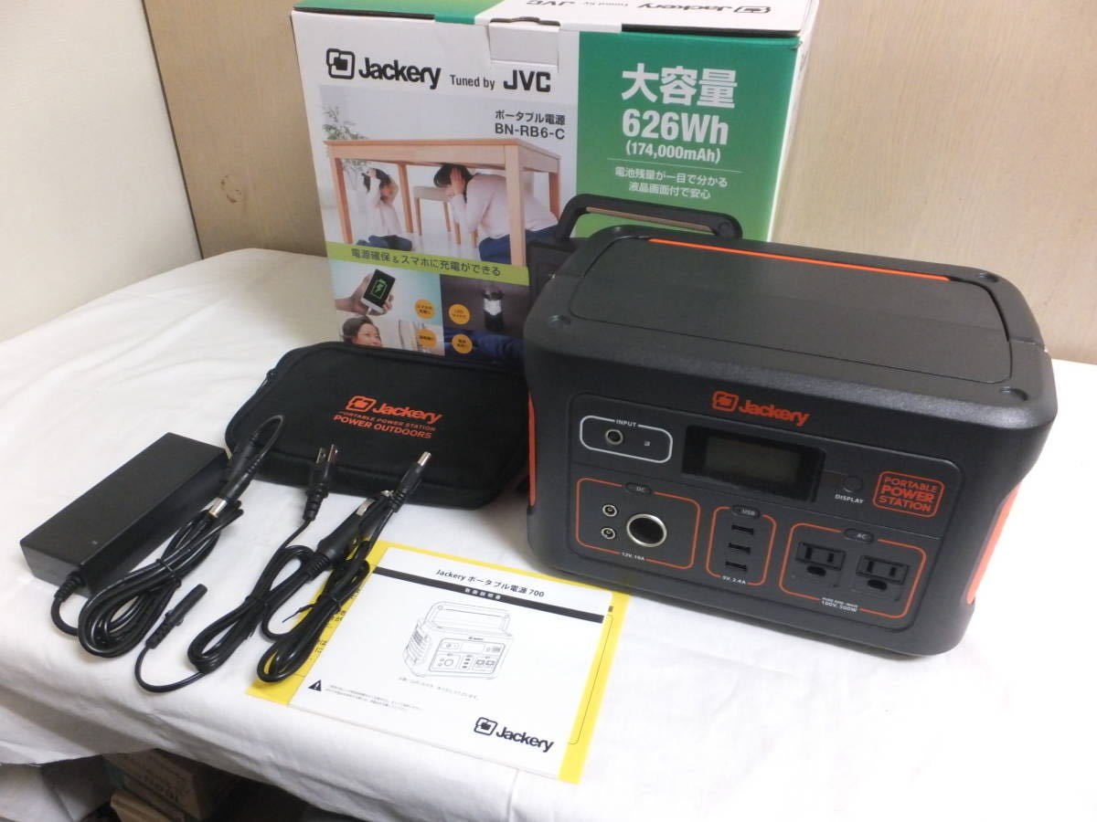 ✨特価✨ 大容量ポータブル電源 140000mAh/518Wh アウトドア ☆極美品 