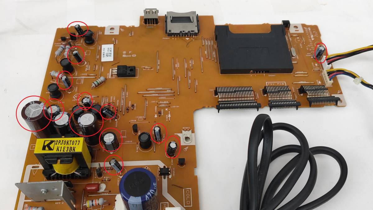 東芝 ブルーレイレコーダー D-BZ510用電源基板です。(東芝)｜売買され