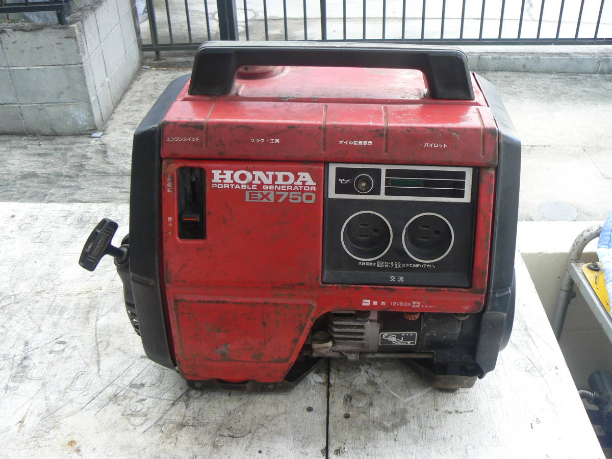 26) HONDA EX750 ガソリン 50/60Hz ホンダ デンタ ポータブル発電機 