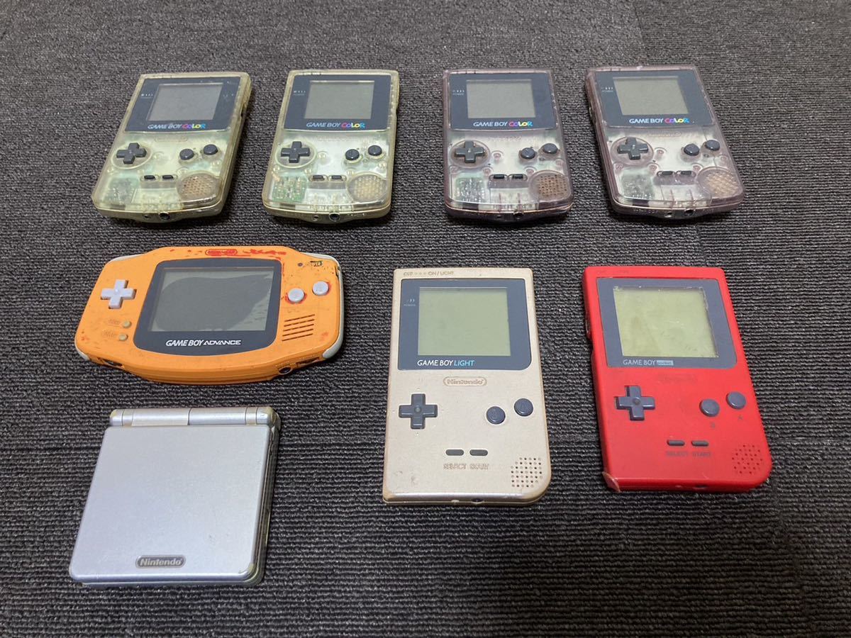 任天堂 NINTENDO ゲームボーイ GAMEBOY color / Pocket / LIGHT