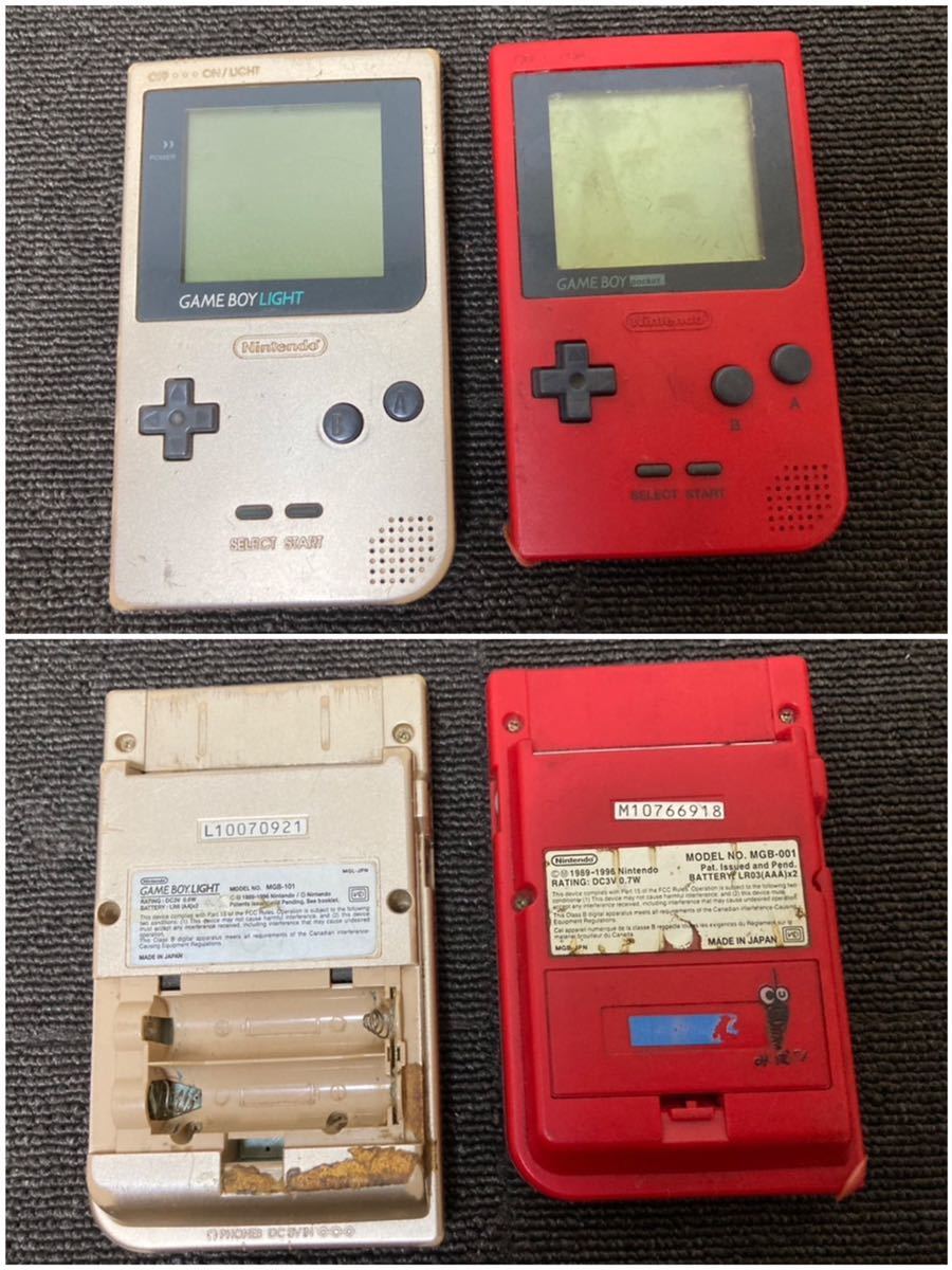 ゲームボーイSP 任天堂 NINTENDO ゲームボーイ GAMEBOY color / Pocket / LIGHT