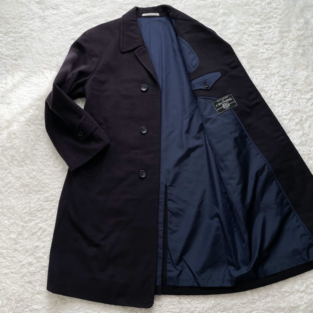 極美品【極上カシミヤ100%】クロンビー CROMBIE チェスターコート