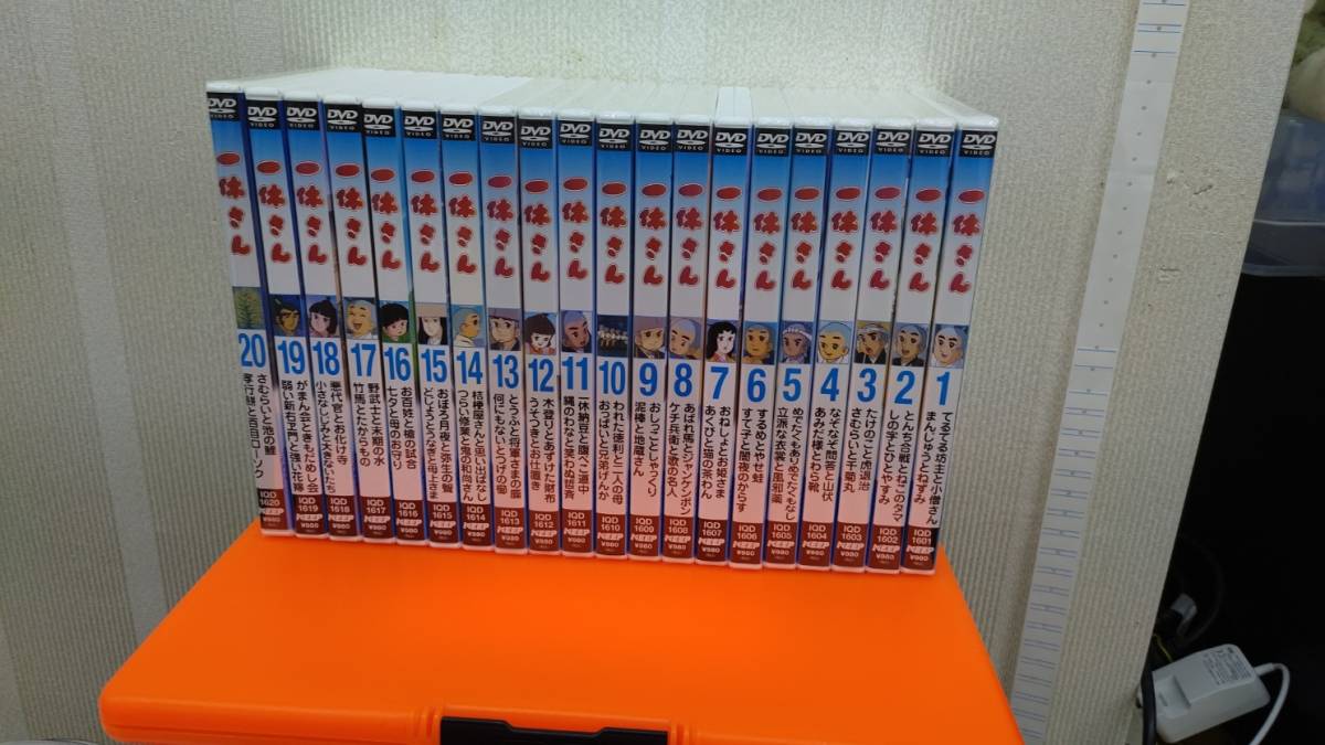一休さん　DVD 11~50 DVD 一休さん 50巻セット (BOXは付いておりません） 送料無料 一休