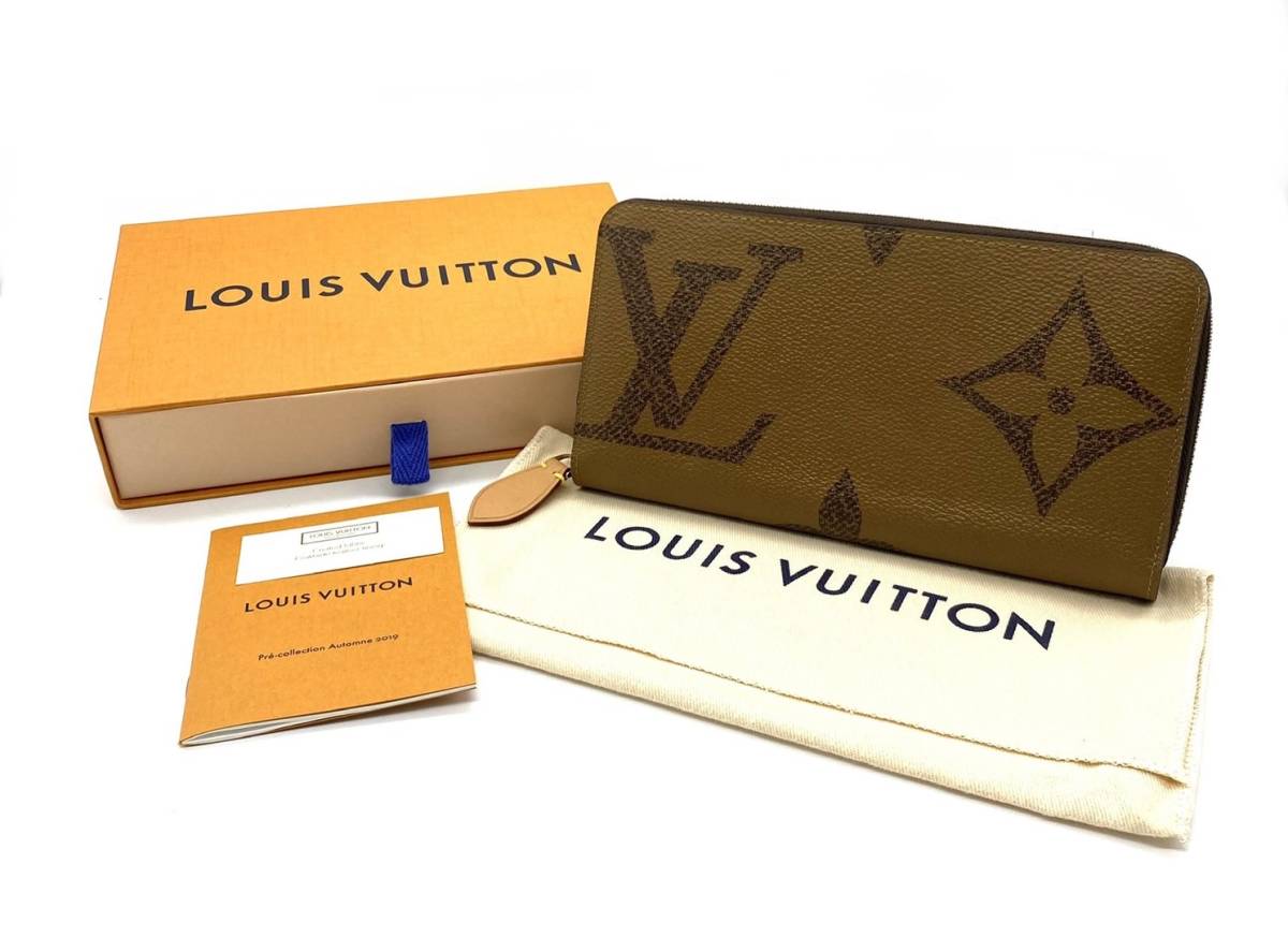 モノグラム LOUIS ルイヴィトン VUITTON ジッピー M67687 ジャイアント 