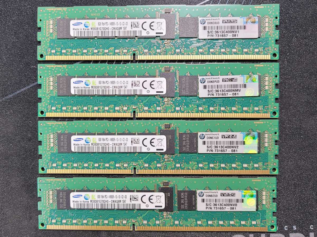 【Naka】サーバー用メモリPC3-14900R 8GB×20 PC3-14900R 8GB ×4枚 32GB サーバー用メモリ 【公式通販】