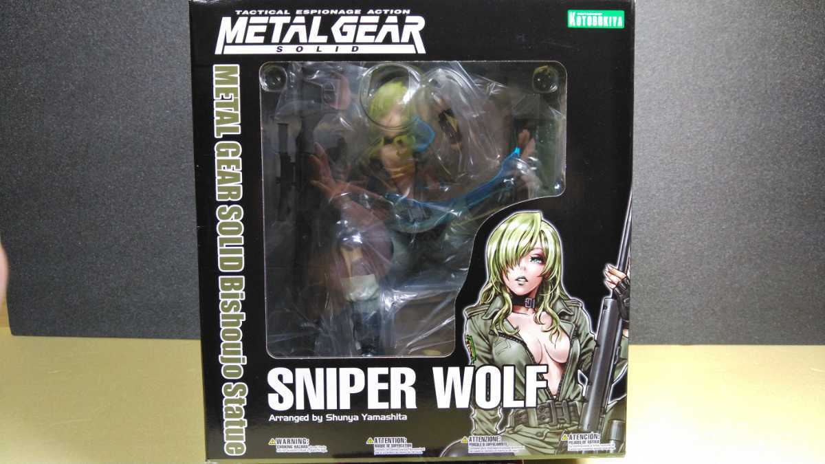 メタルギア ソリッド美少女 スナイパーウルフ ソリッド METAL GEAR 