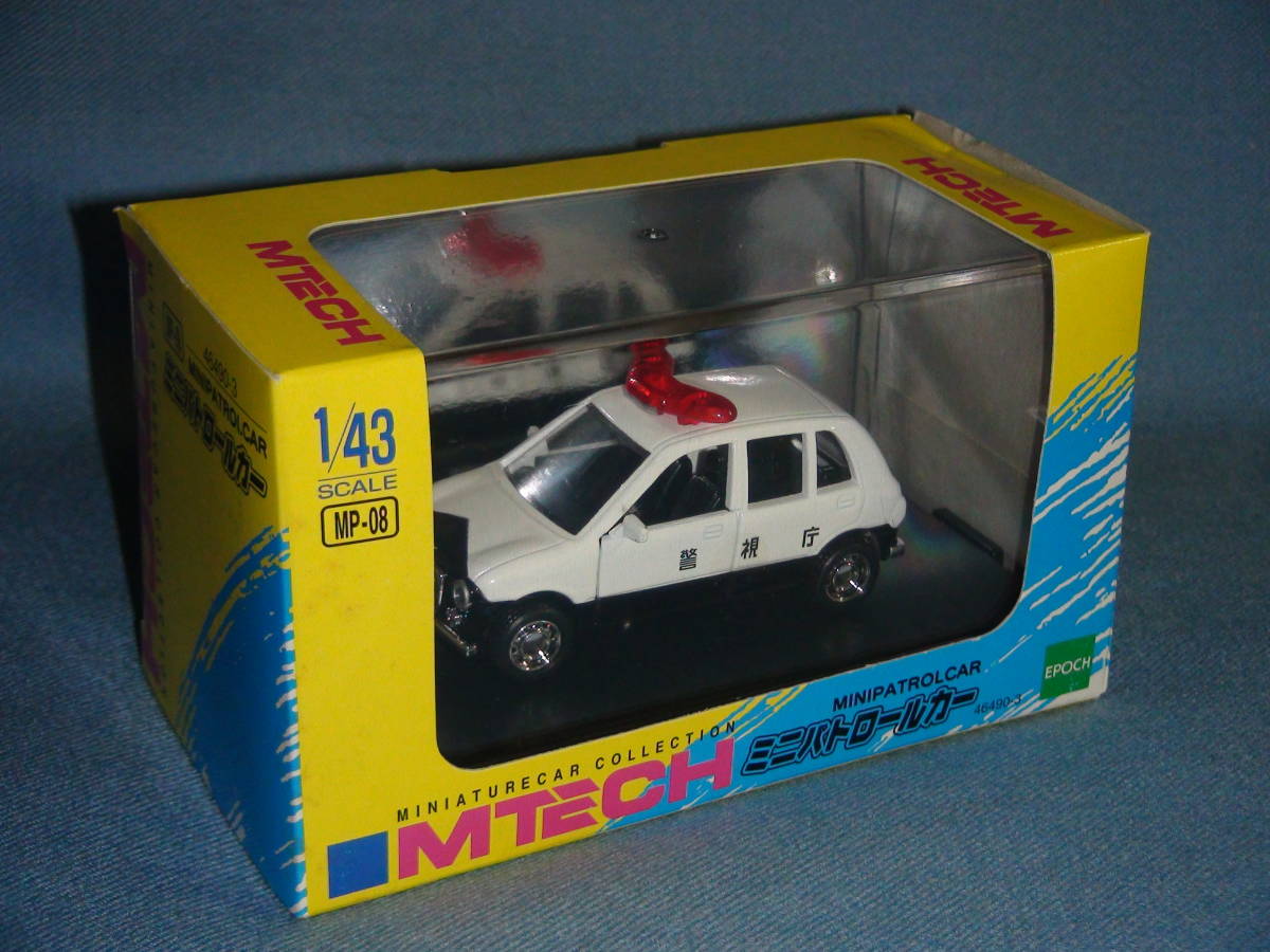 1999年古い日本製Mテック1/43スバル・ヴィヴィオビストロVIVIO-BISTRO