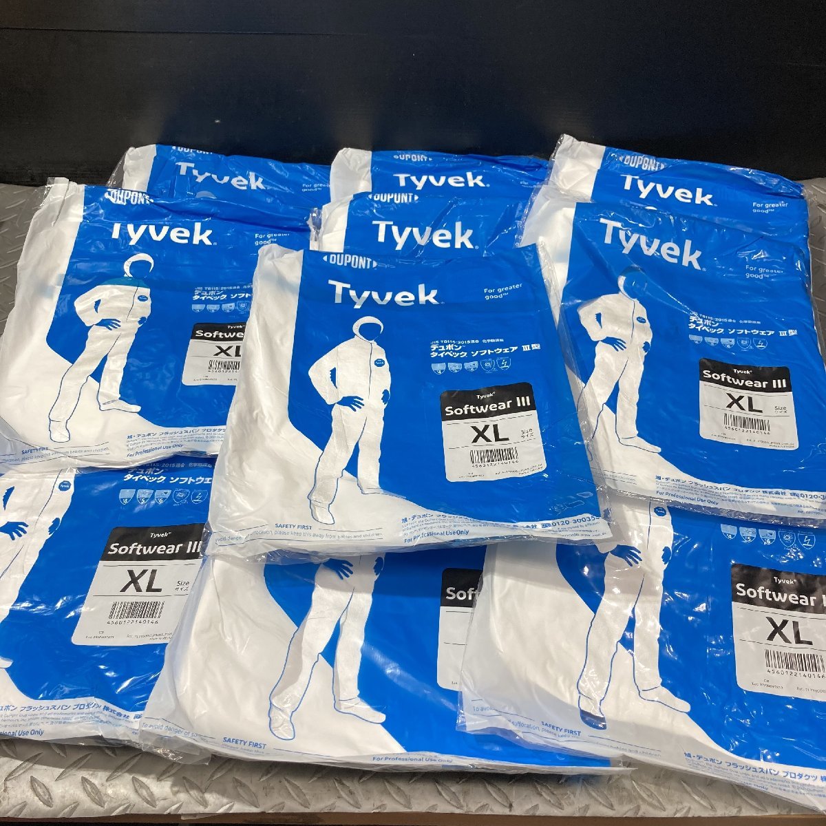 デュポン タイベック】使い捨て 防護服 ソフトウェア Ⅲ型 XLサイズ 10 