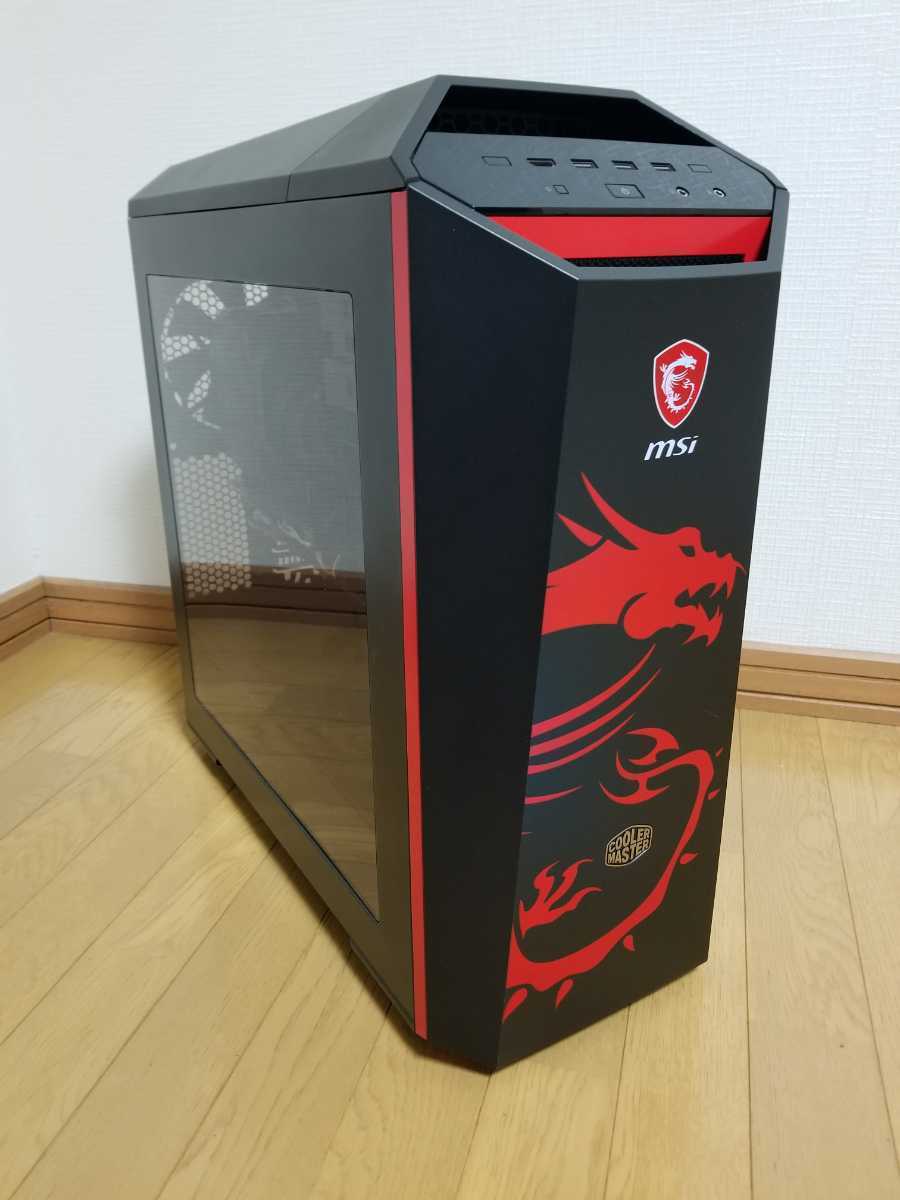 1円 新品同様 オメガ スピードマスター 3513.50 純正ベルトコマ 4コマ