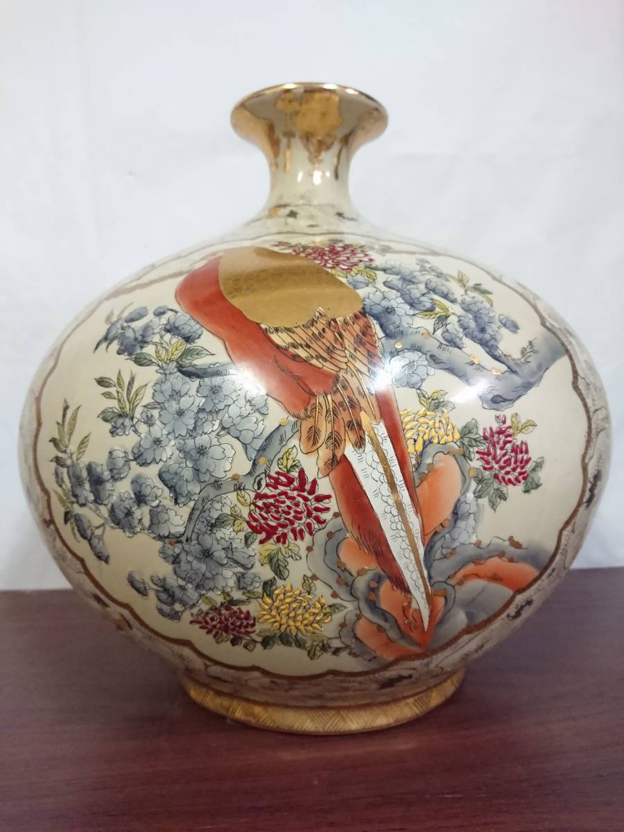 薩摩焼 栄盛窯 瀧山作 金襴手花鳥図 壺 花瓶 高さ約32㎝ 幅約34cm 薩摩