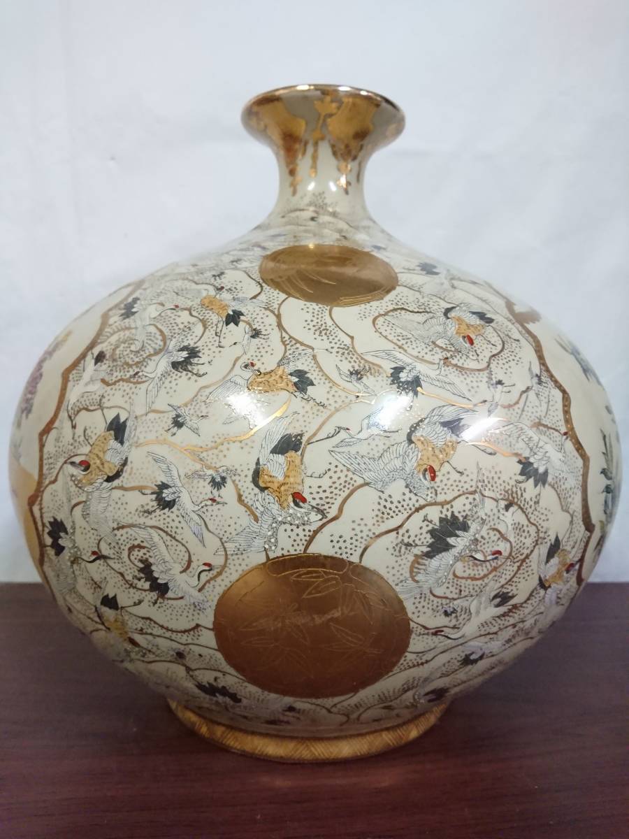 薩摩焼 栄盛窯 瀧山作 金襴手花鳥図 壺 花瓶 高さ約32㎝ 幅約34cm 薩摩