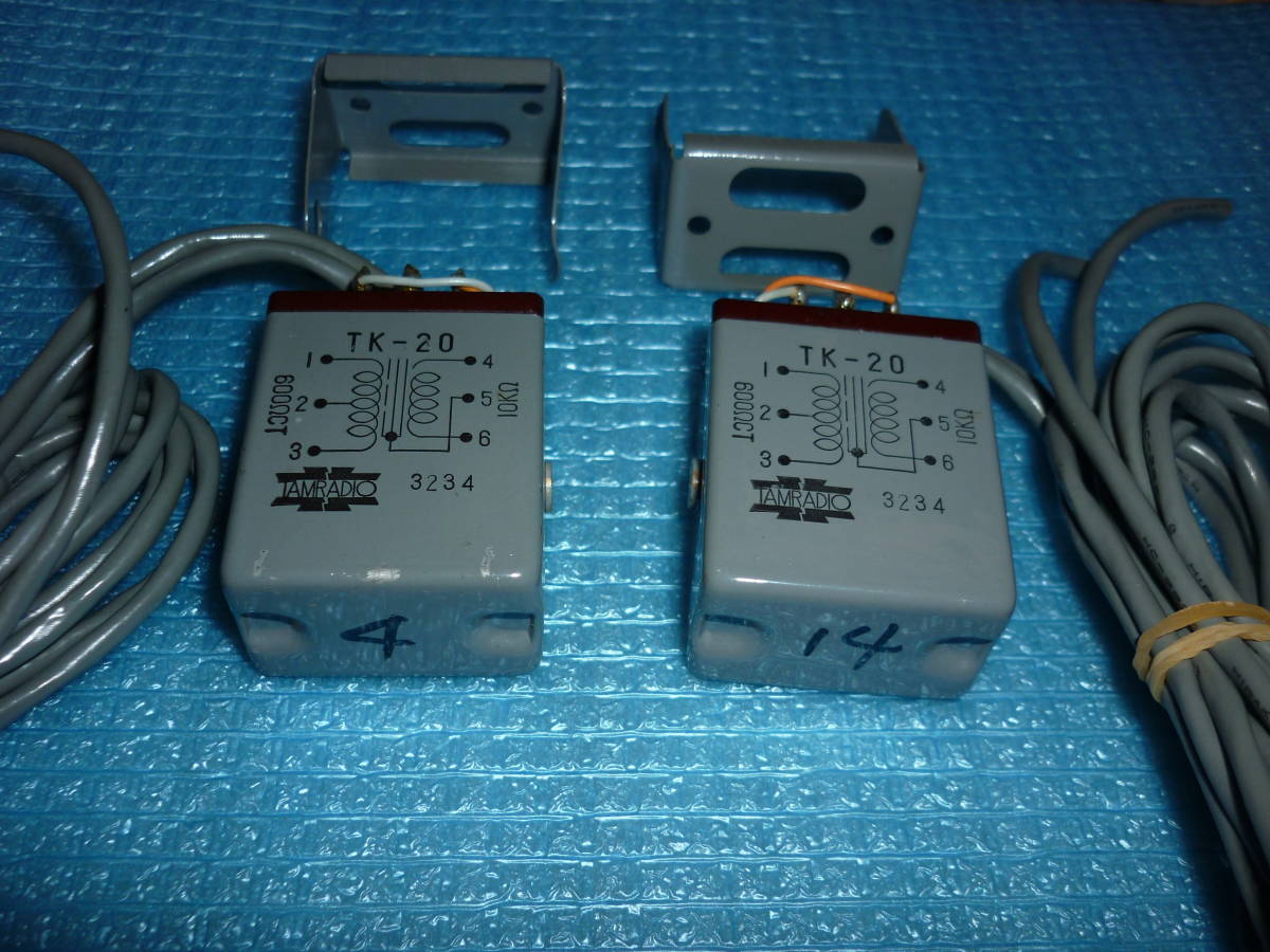 タムラ製作所 ライントランス TK-20 中古2本 ④ TK-20 - TAMURA 機器