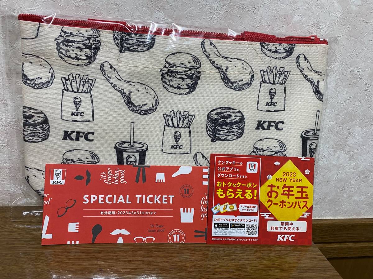 ケンタッキー★福袋★2023 保冷バッグ＆お年玉クーポンパス＆トートバッグ　抜き取りなし
