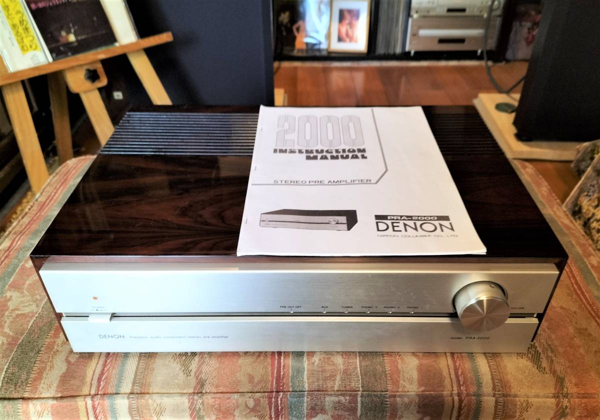 デノン Denon PRA-2000 プリアンプ ＊＊＊片方の音が出なくなりました＊＊＊