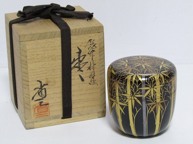 aa05-8123[SAN] 蒔絵師 省三 竹林蒔絵 棗 共箱 茶道具 | OSIR.OLSZTYN.PL