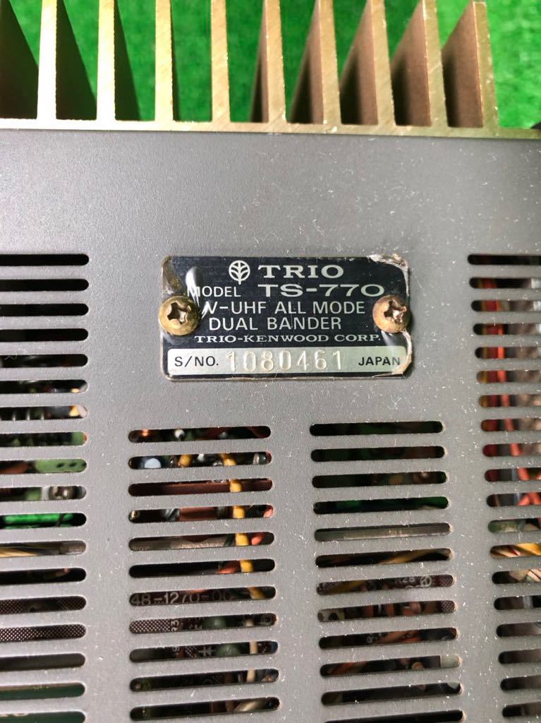 1-023】TRIO TS-770 U/V デュアルバンドオールモードトランシーバー