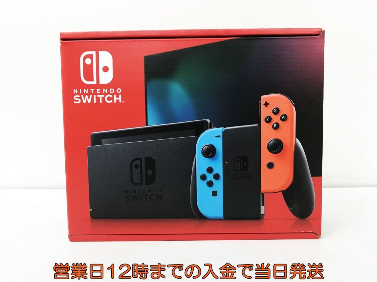 新品 任天堂 新モデル Nintendo Switch 本体 セット ネオンブルー