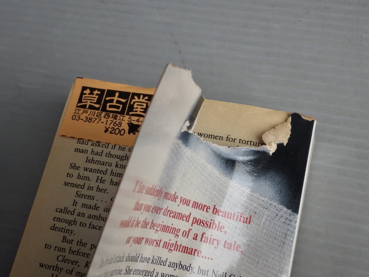 ワケあり｜まとめ売り!!【洋書/ペーパーバック】海外エンタメ小説を