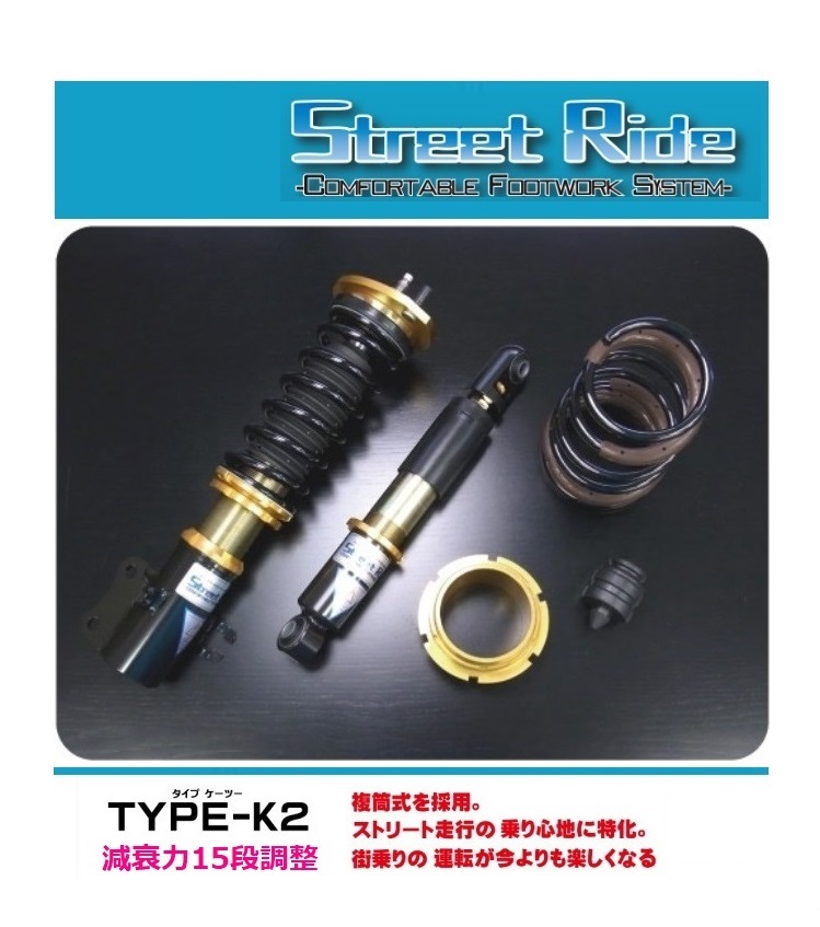 トヨタ 純正 クラウン 《 GRS202 》 左フロントストラット P80200