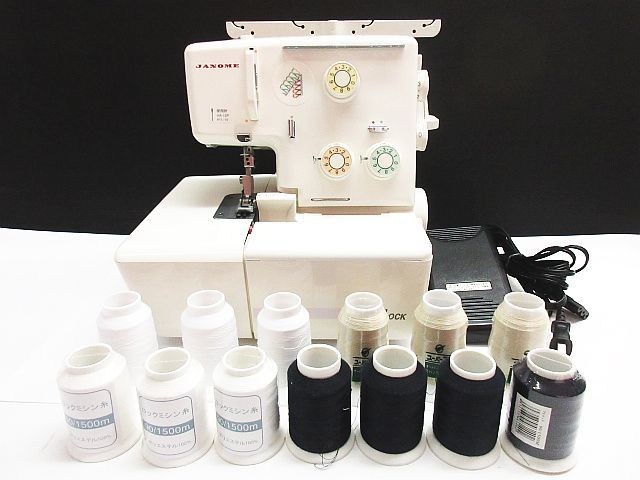 JANOME ジャノメ 788型 マイロック213D 本体 ロックミシン おまけ糸