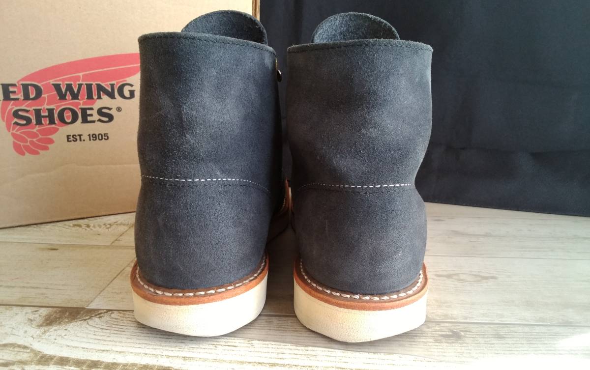 極上美品BEAMS ビームス別注ネイビー】RED WING ワークブーツ レッド 