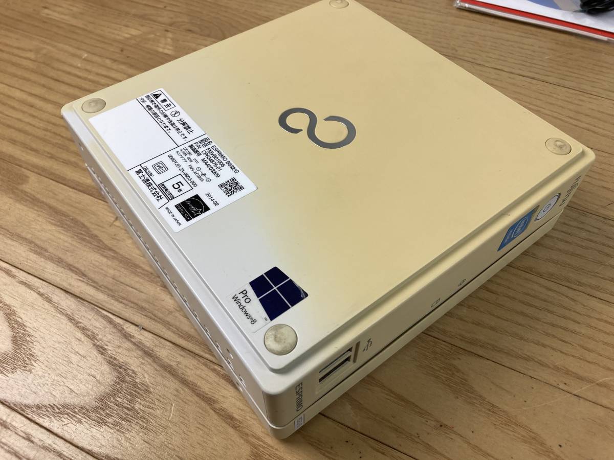FUJITSU 富士通】ミニデスクトップパソコン (ESPRIMO B532/G) 2014 未