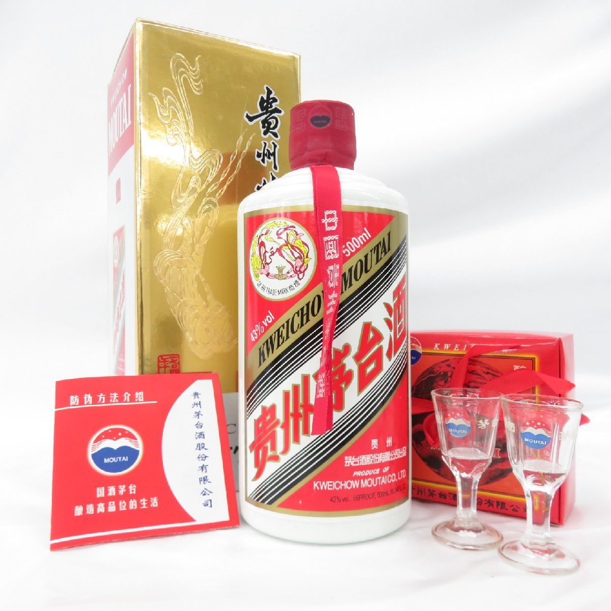 天女ラベル マオタイ酒 貴州茅台酒 飲料 500ml 2018年 MOUTAI 0 未開栓貴州