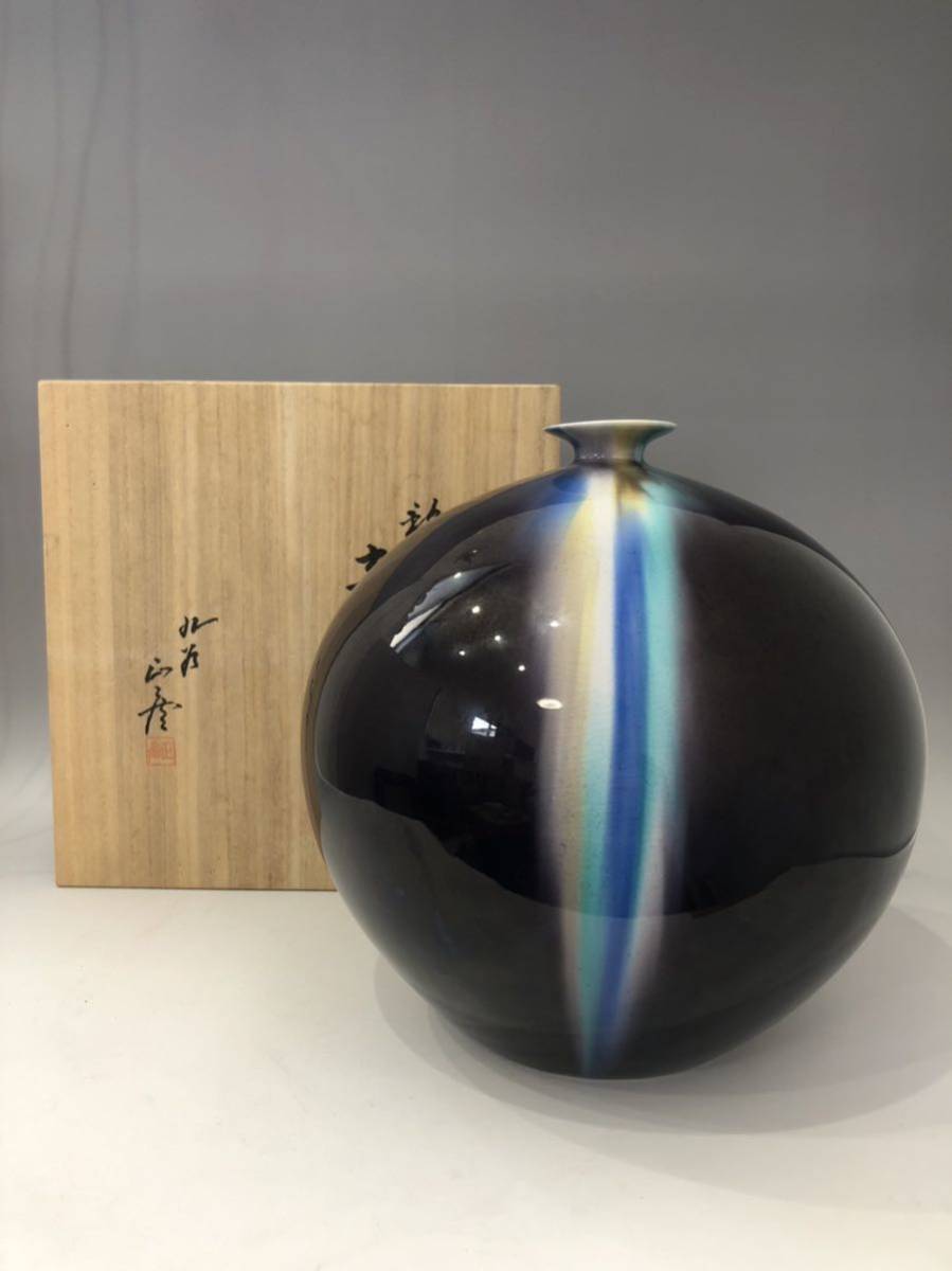 人間国宝　三代　徳田八十吉(正彦本人銘) 大型　彩釉『壺』