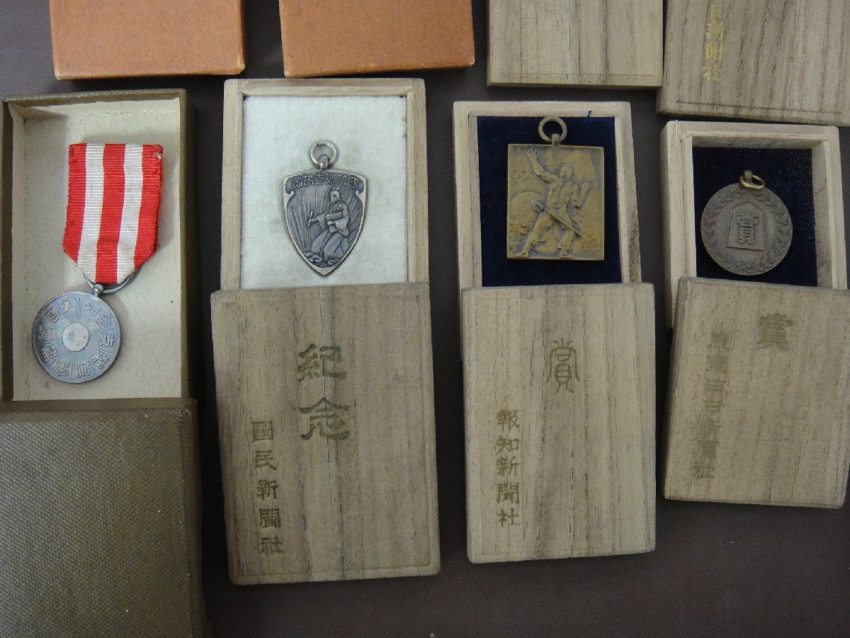 古い 徴章 記章 記念章 参拝章 色々14点セット 箱付き 明治、大正、