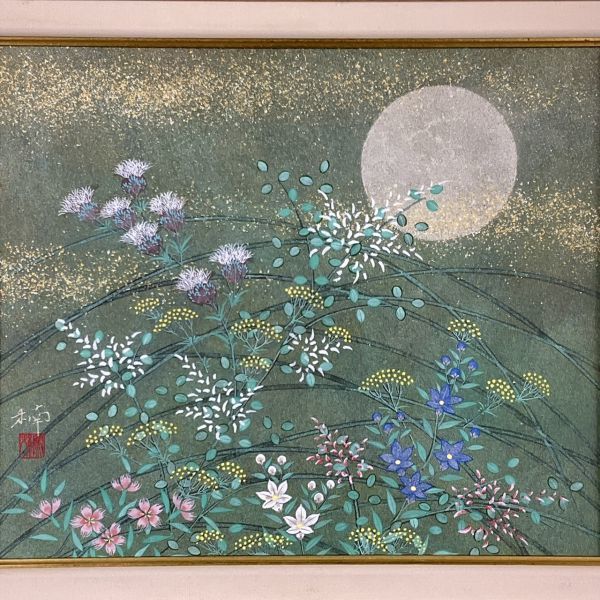 真作保証■日本画■坂上楠生■『月下秋草図』■日動画廊取扱■金落款・優美夜桜・大和絵・琳派継承実力派 東京富士美術館他個展　a