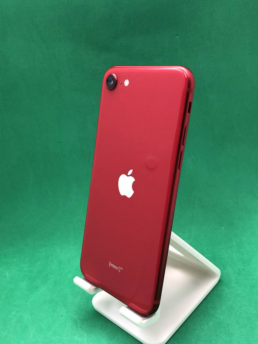 ☆激安☆Apple iPhone SE 第2世代 128GB SIMフリー バッテリー90% Type