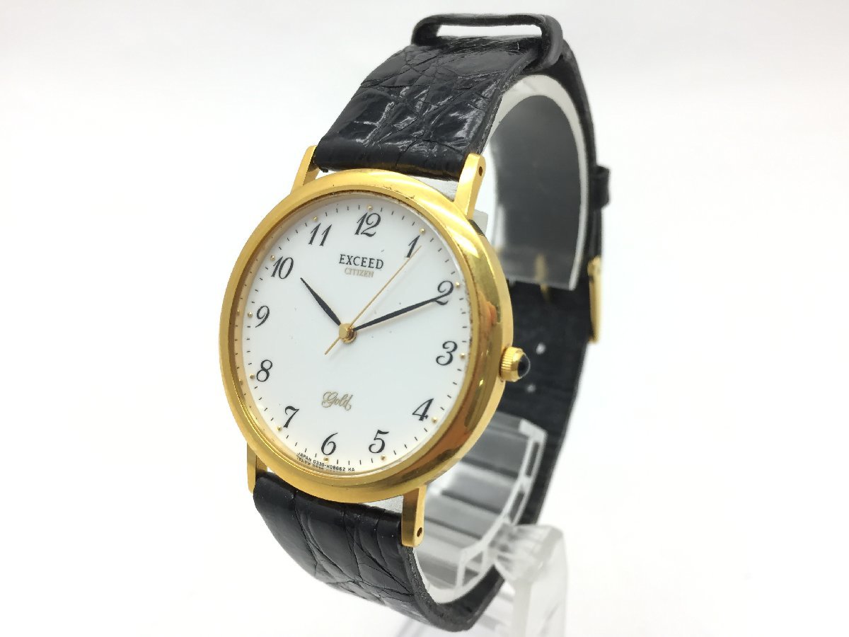 シチズン エクシード クォーツ 18K 750 CITIZEN K18 金無垢 シチズン エクシード クォーツ 18K 750 CITIZEN K18 金無垢 【公式通販】