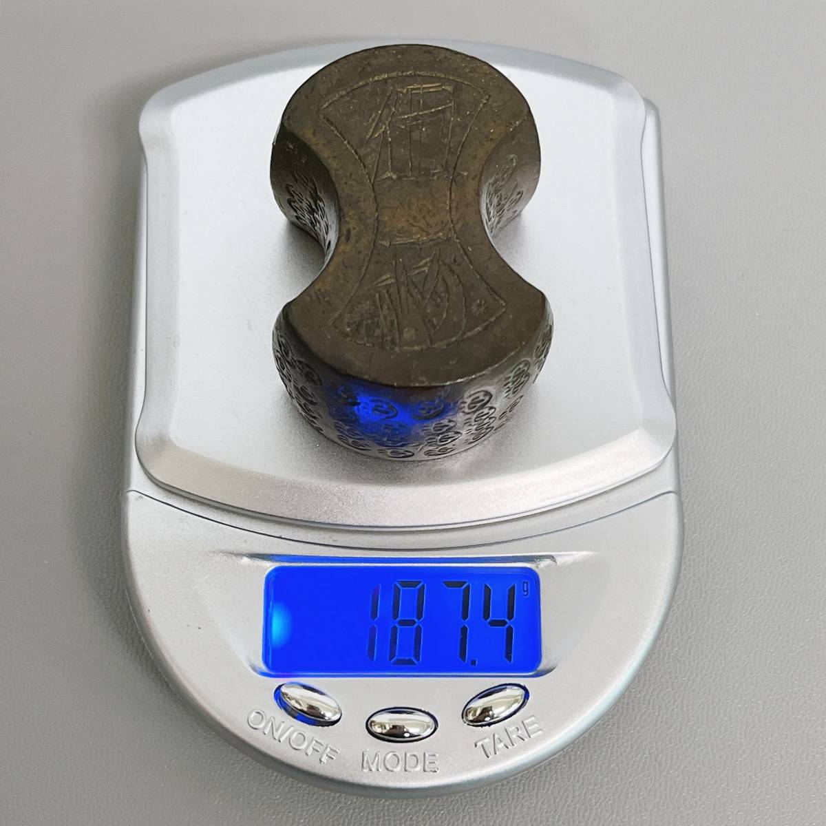 後藤分銅 桐花押 】伍両・肆両・参両・弐両・壱両 5点