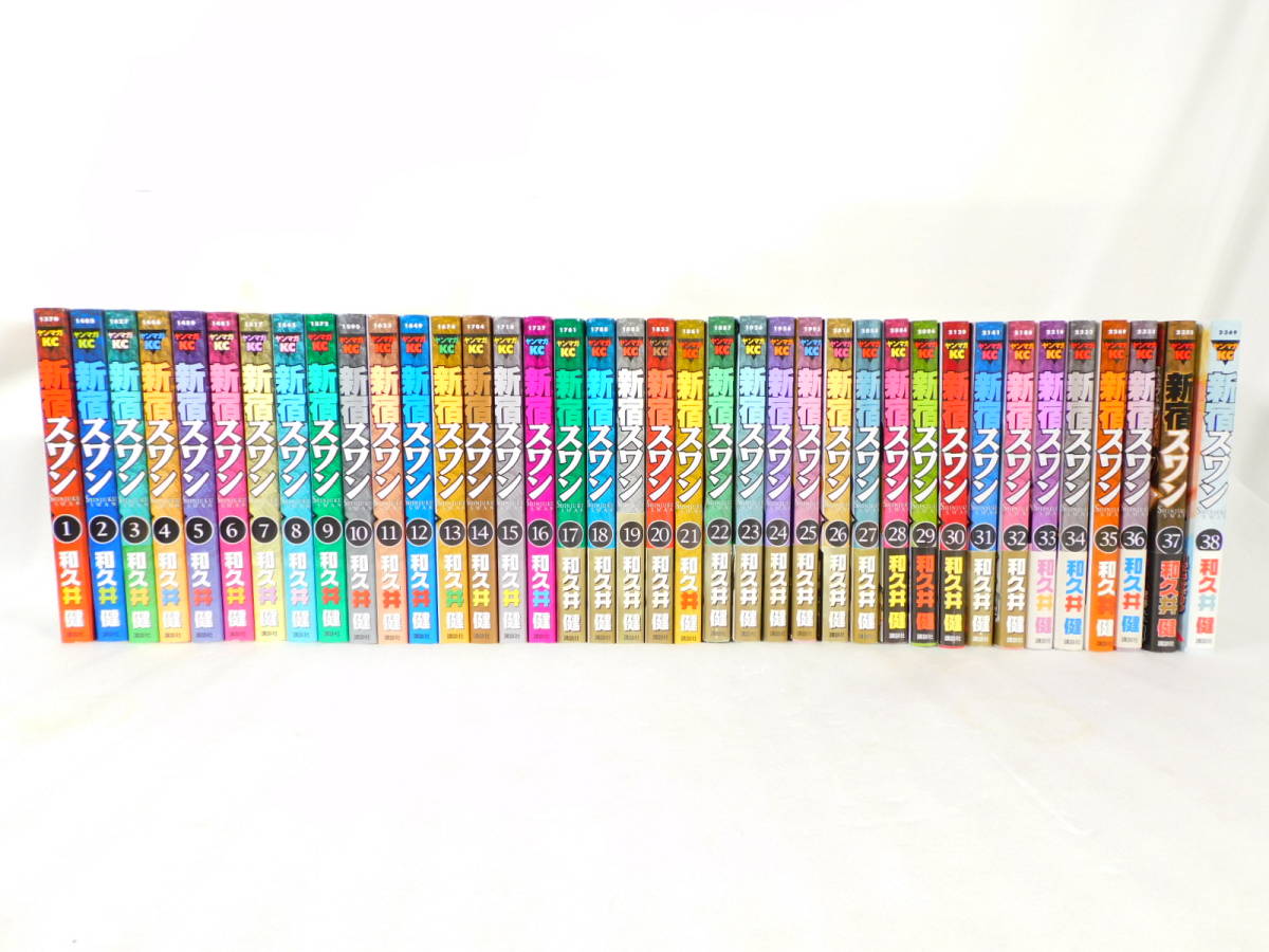 新宿スワン 全巻 コミック】新宿スワン(全38巻)セット | 全巻セット
