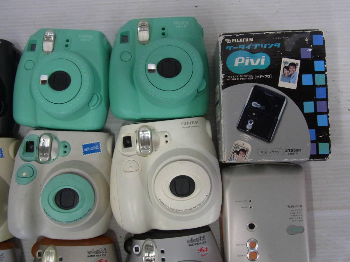 FUJIFILM インスタントカメラ チェキ用フィルム 20枚入 7個 FUJIFILM インスタントカメラ チェキ用フィルム 20枚入 7個