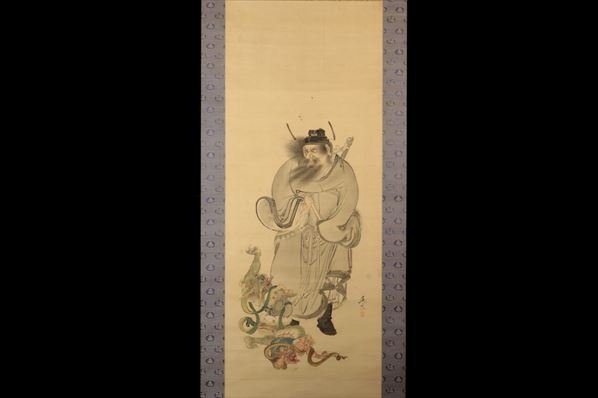 狩野是信 休山 筆 鍾馗図 掛軸 肉筆 落款有 絹本 箱付 骨董品 古美術品