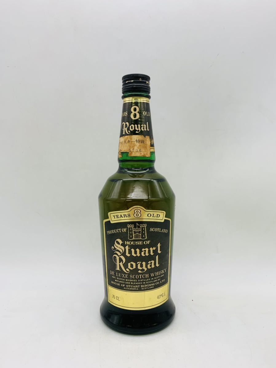 1円〜【未開栓】stuart royal 8 スチュアートロイヤル デラックス