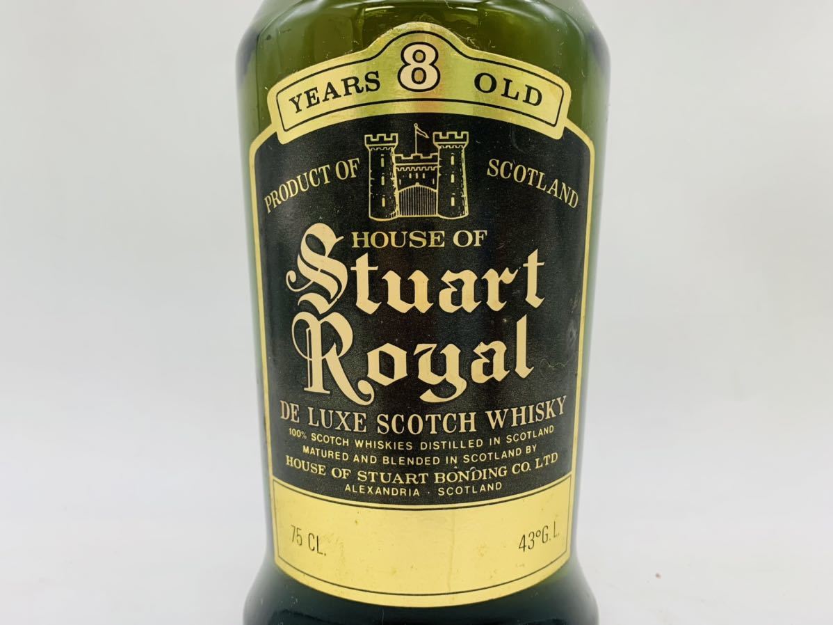 1円〜【未開栓】stuart royal 8 スチュアートロイヤル デラックス