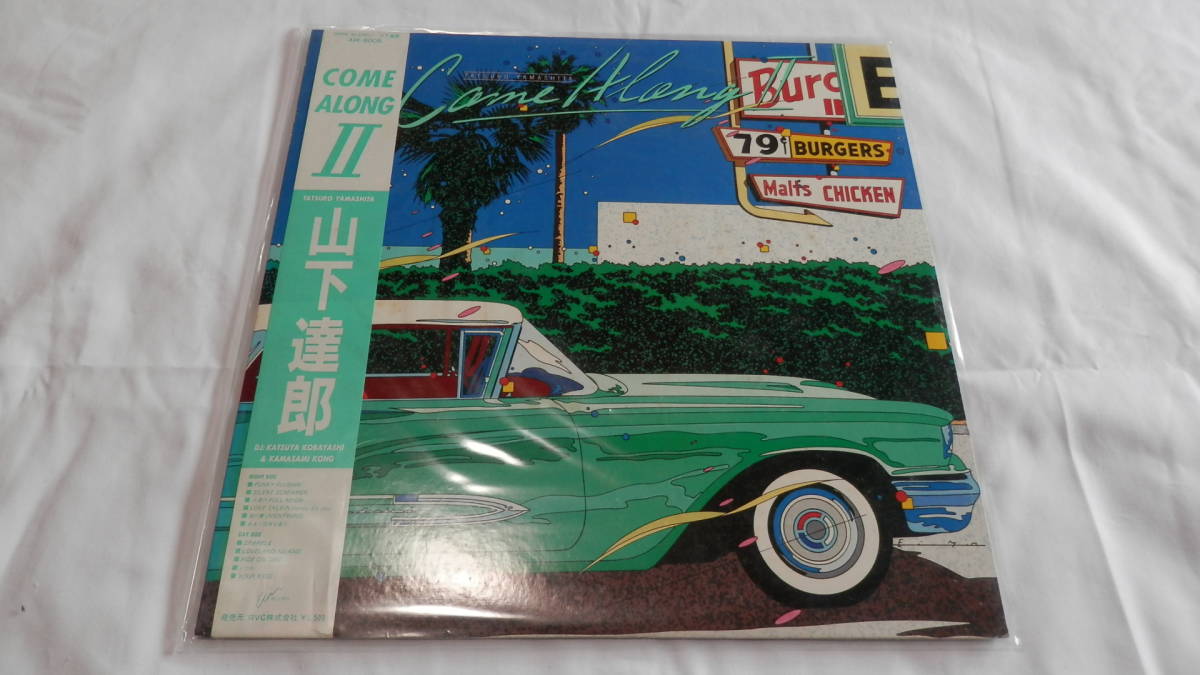 帯付き　LP 山下達郎　COME ALONG 2　