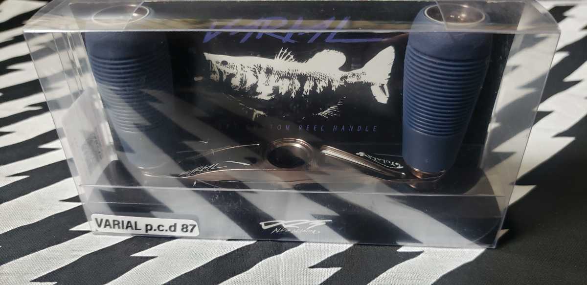 DRT VARIAL バリアル TULALA ツララ 87mm ブラウン